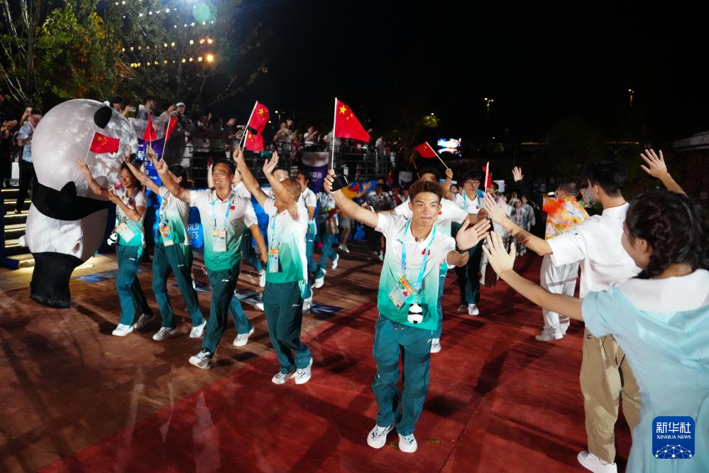 成都世运会|第12届世界运动会闭幕式举行