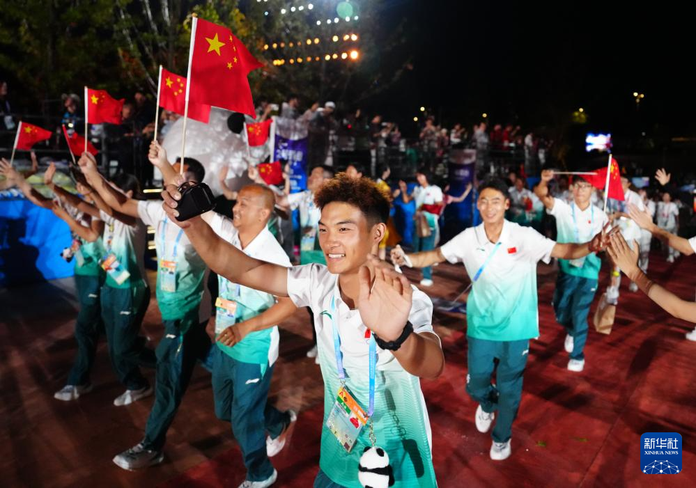 成都世运会|第12届世界运动会闭幕式举行