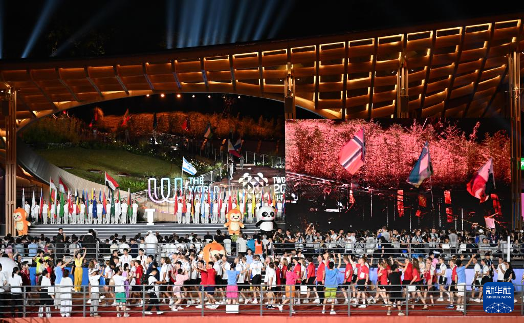 成都世运会|第12届世界运动会闭幕式举行