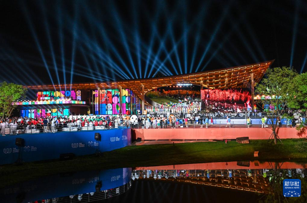 成都世运会|第12届世界运动会闭幕式举行