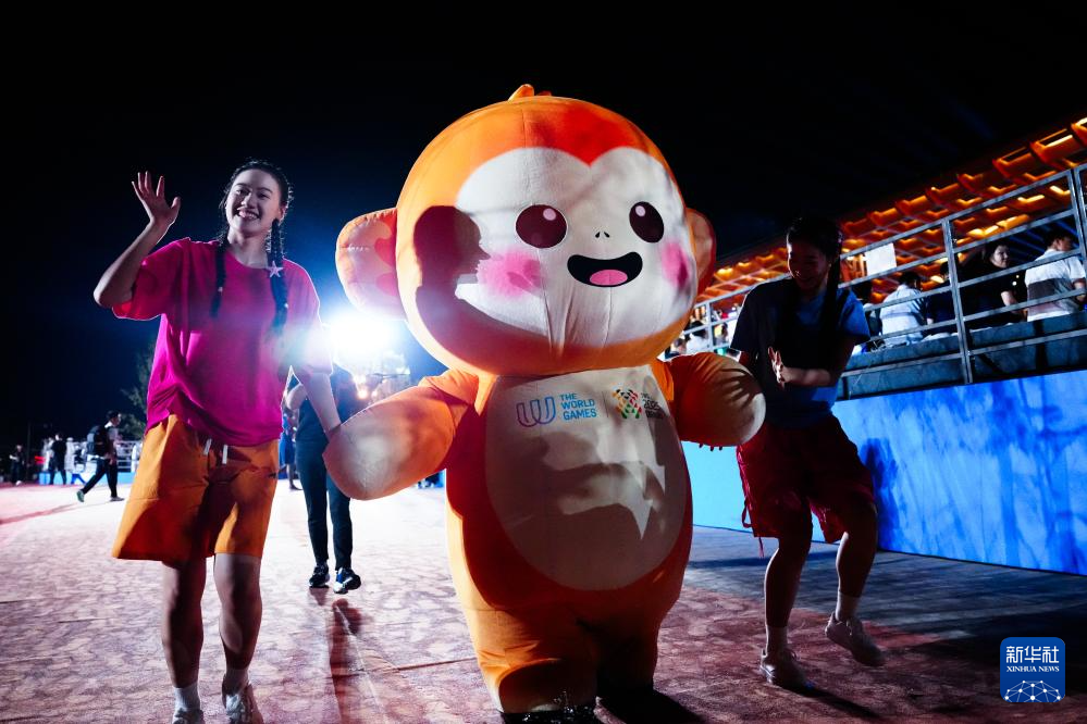 成都世运会|第12届世界运动会闭幕式举行