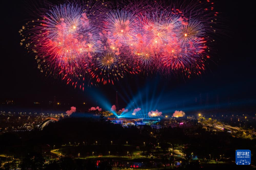 成都世运会|第12届世界运动会闭幕式举行