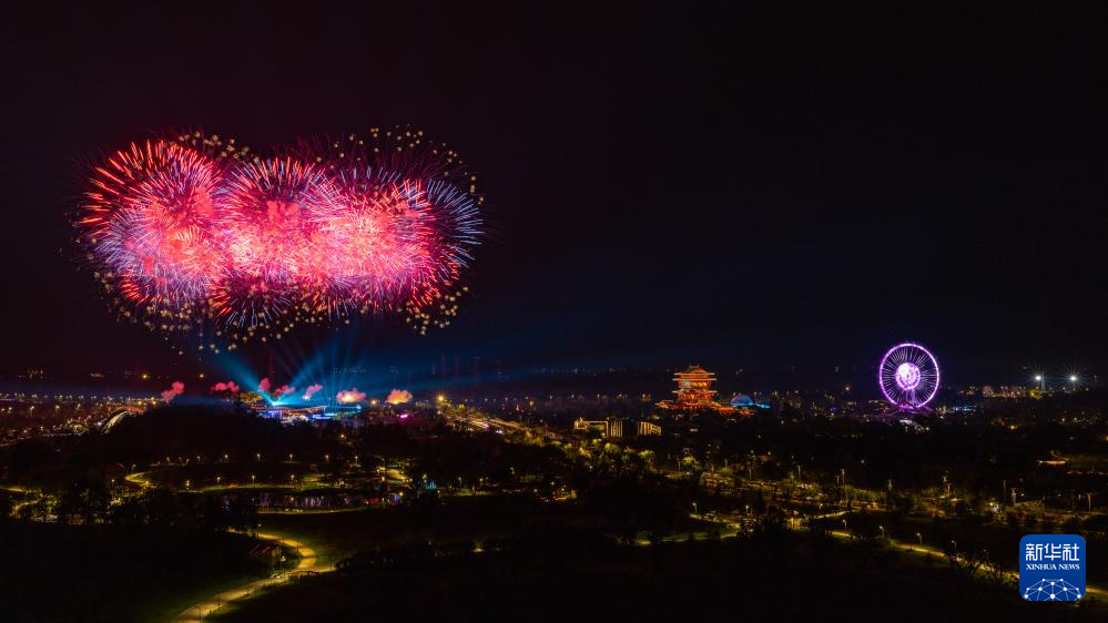 成都世运会|第12届世界运动会闭幕式举行