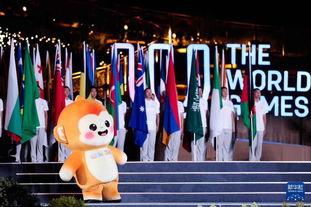 成都世运会|第12届世界运动会闭幕式举行