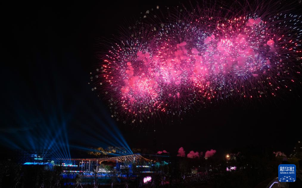 成都世运会|第12届世界运动会闭幕式举行