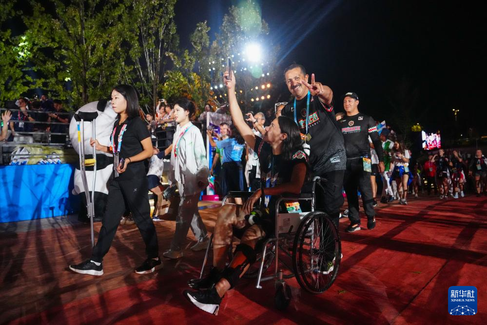成都世运会|第12届世界运动会闭幕式举行