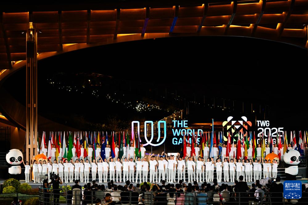 成都世运会|第12届世界运动会闭幕式举行