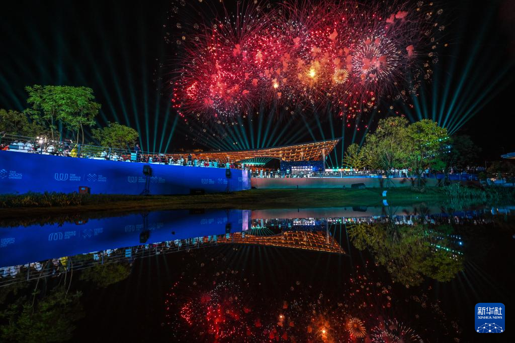 成都世运会|第12届世界运动会闭幕式举行