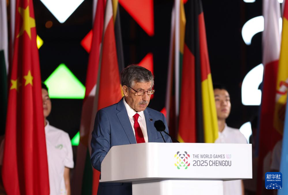 成都世运会|第12届世界运动会闭幕式举行