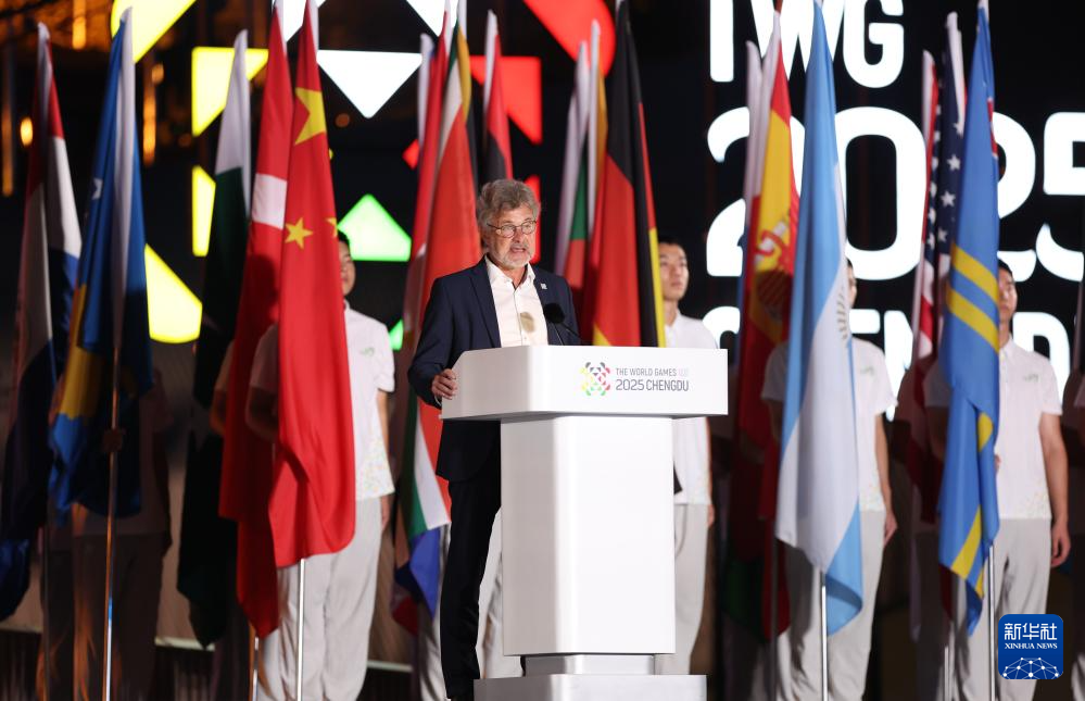 成都世运会|第12届世界运动会闭幕式举行