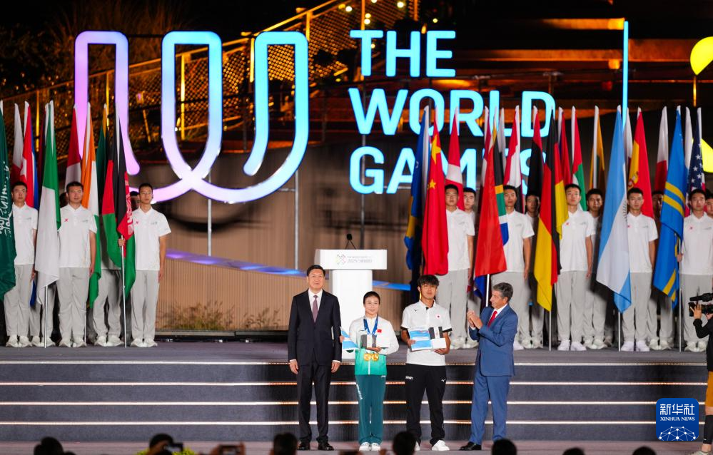 成都世运会|第12届世界运动会闭幕式举行