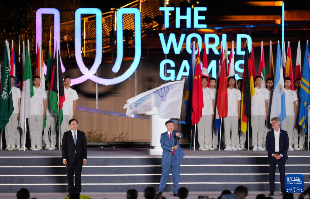 成都世运会|第12届世界运动会闭幕式举行