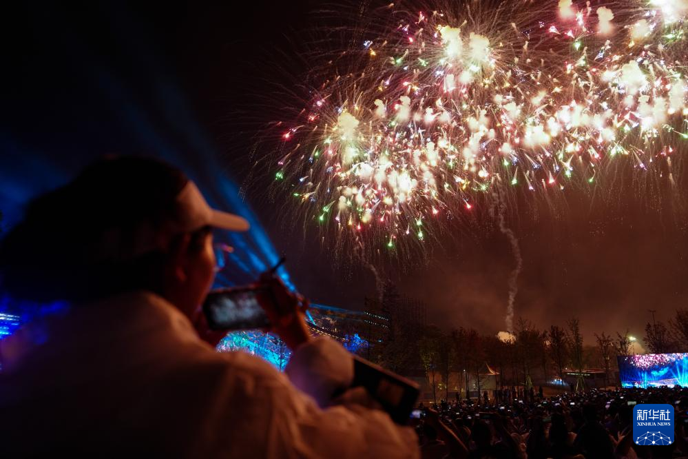 成都世运会|第12届世界运动会闭幕式举行