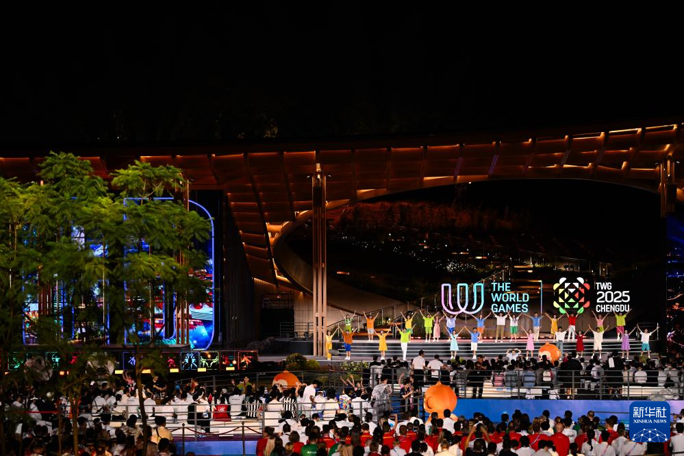 成都世运会|第12届世界运动会闭幕式举行