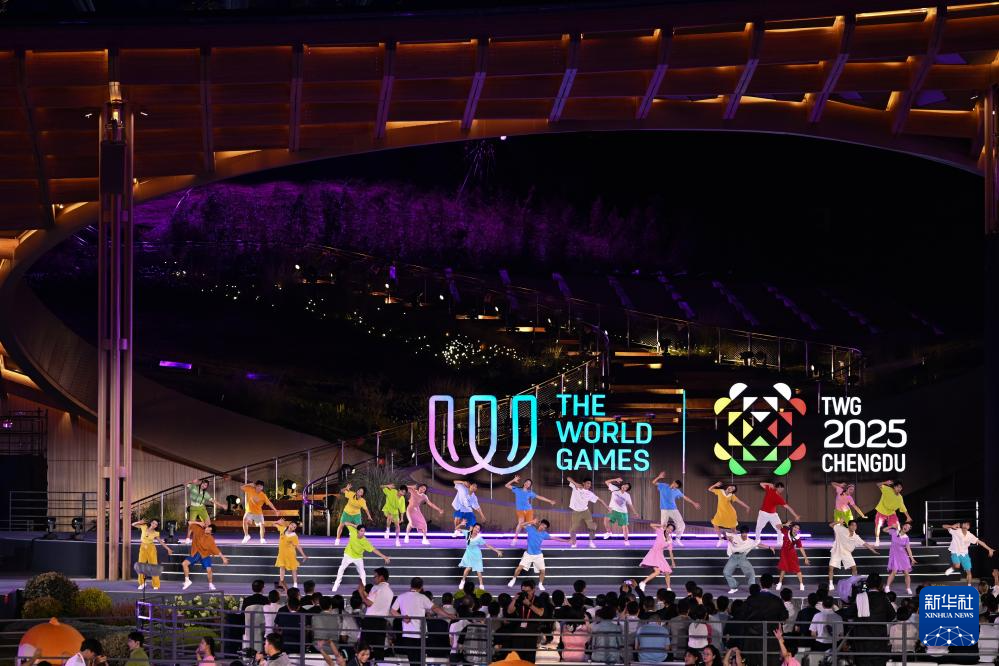 成都世运会|第12届世界运动会闭幕式举行