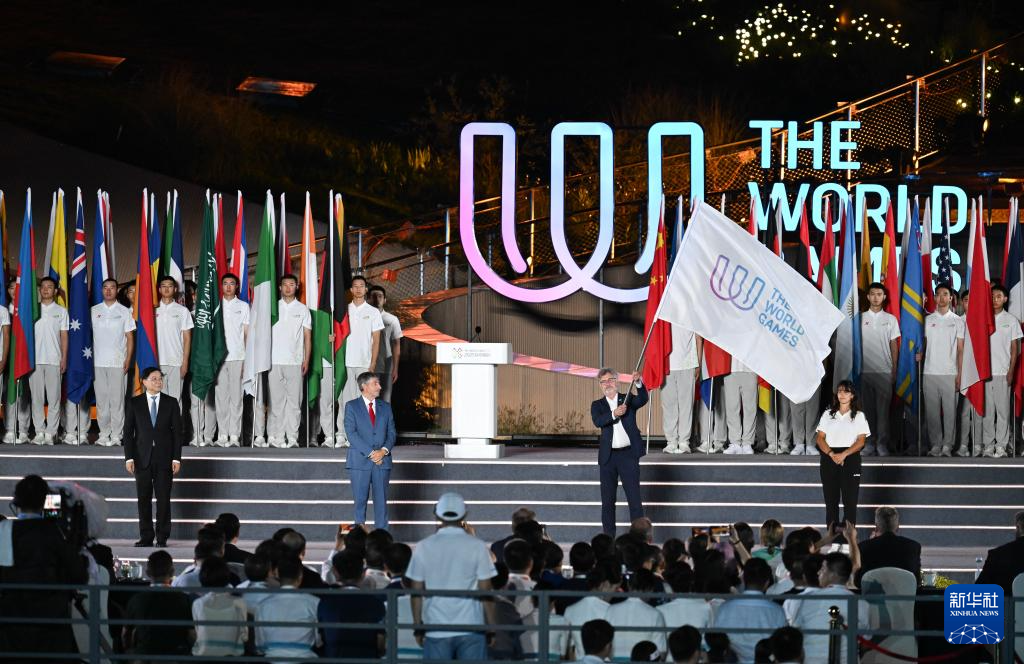 成都世运会|第12届世界运动会闭幕式举行