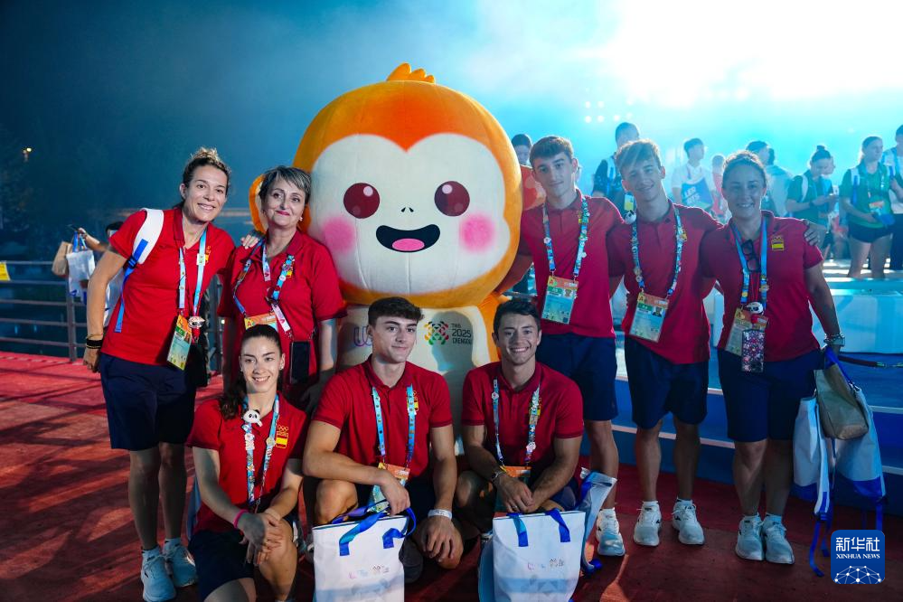 成都世运会|第12届世界运动会闭幕式举行