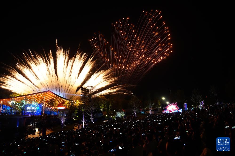 成都世运会|第12届世界运动会闭幕式举行