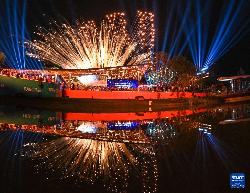 成都世运会|第12届世界运动会闭幕式举行