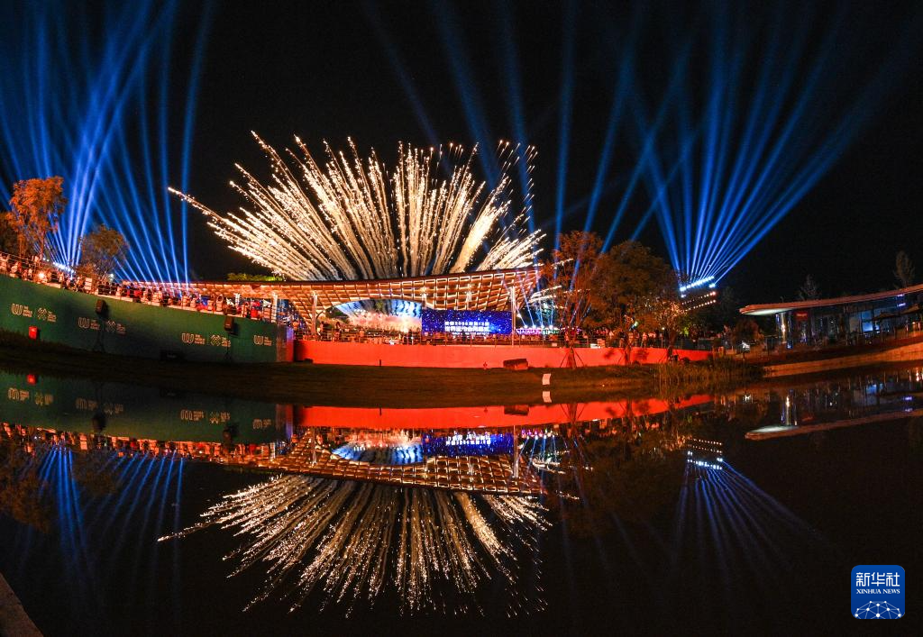 成都世运会|第12届世界运动会闭幕式举行