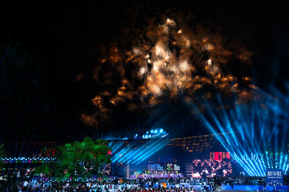 成都世运会|第12届世界运动会闭幕式举行