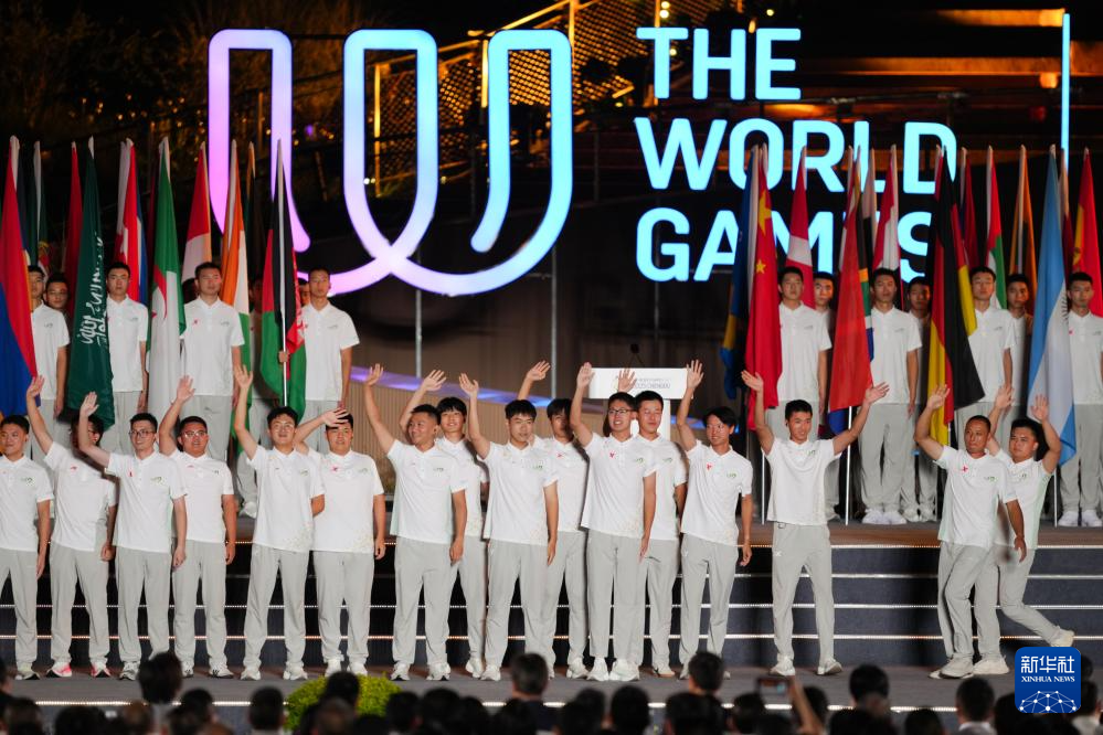 成都世运会|第12届世界运动会闭幕式举行