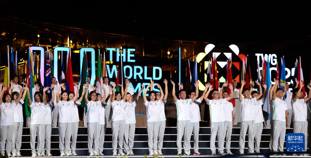 成都世运会|第12届世界运动会闭幕式举行