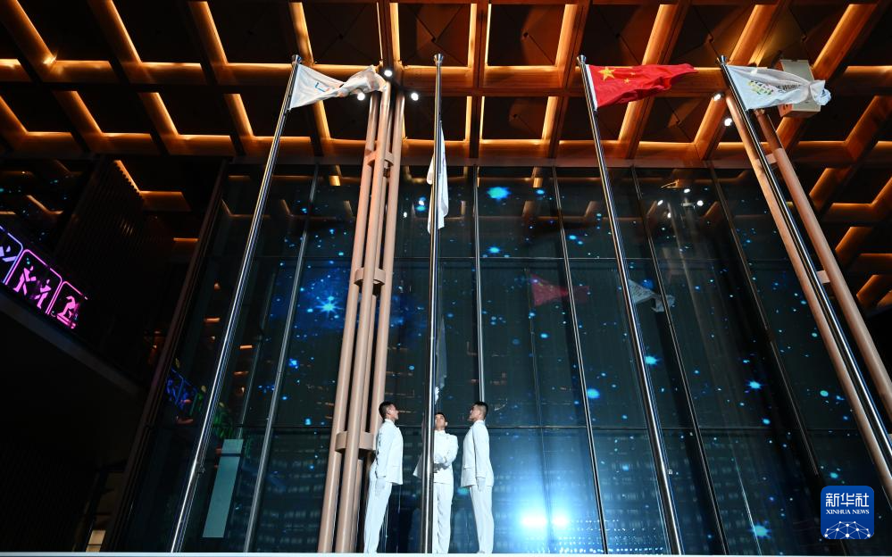 成都世运会|第12届世界运动会闭幕式举行