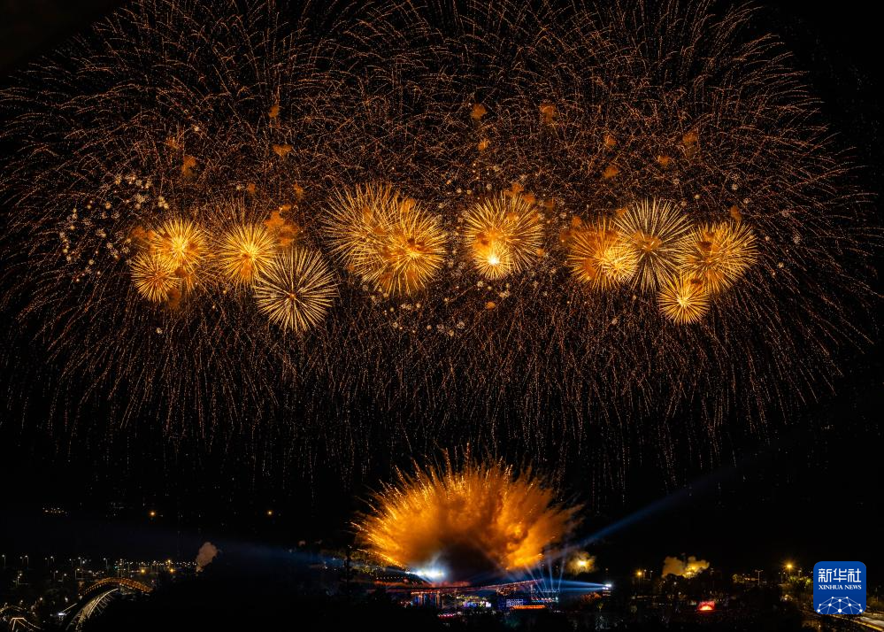 成都世运会|第12届世界运动会闭幕式举行