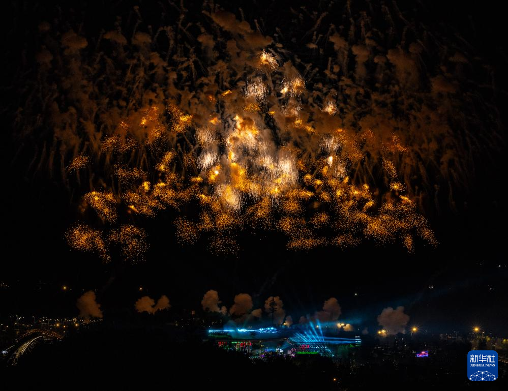 成都世运会|第12届世界运动会闭幕式举行