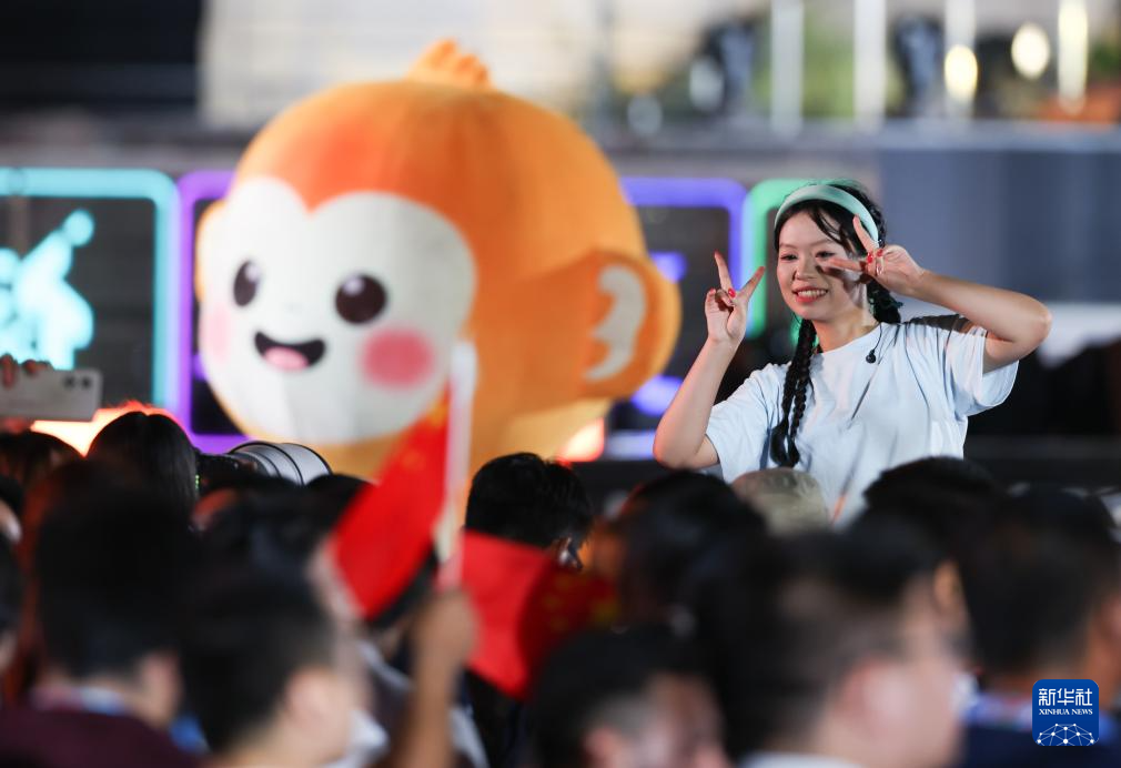 成都世运会|第12届世界运动会闭幕式举行