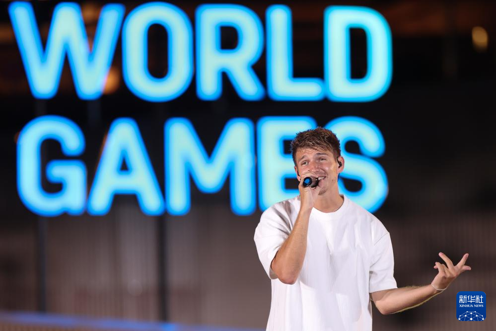 成都世运会|第12届世界运动会闭幕式举行