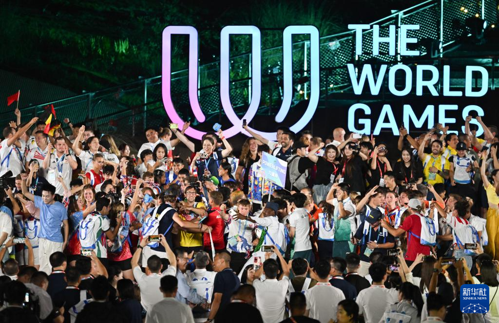 成都世运会|第12届世界运动会闭幕式举行
