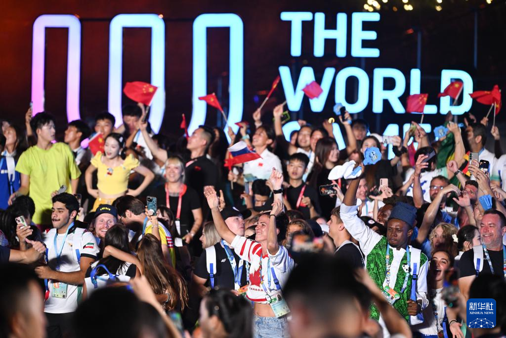 成都世运会|第12届世界运动会闭幕式举行