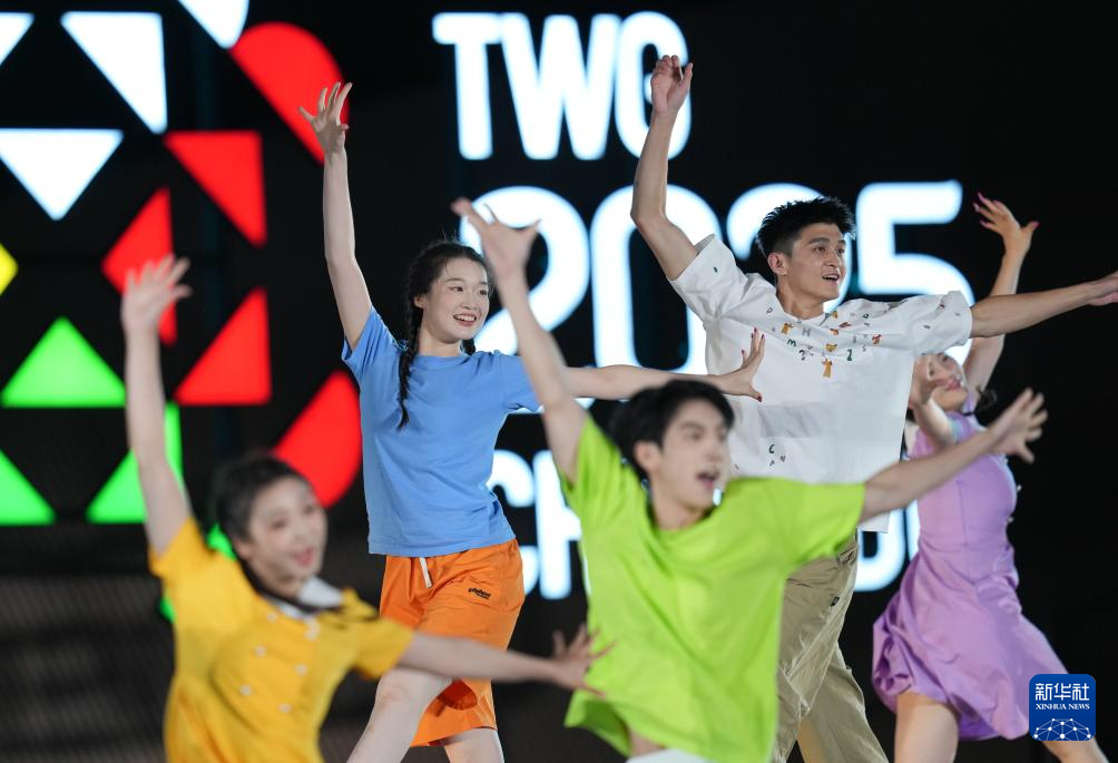 成都世运会|第12届世界运动会闭幕式举行