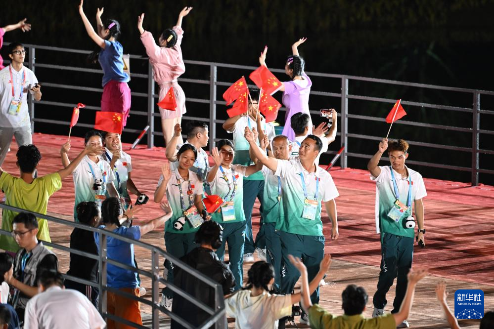 成都世运会|第12届世界运动会闭幕式举行