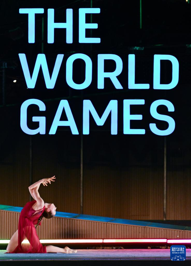 成都世运会|第12届世界运动会闭幕式举行