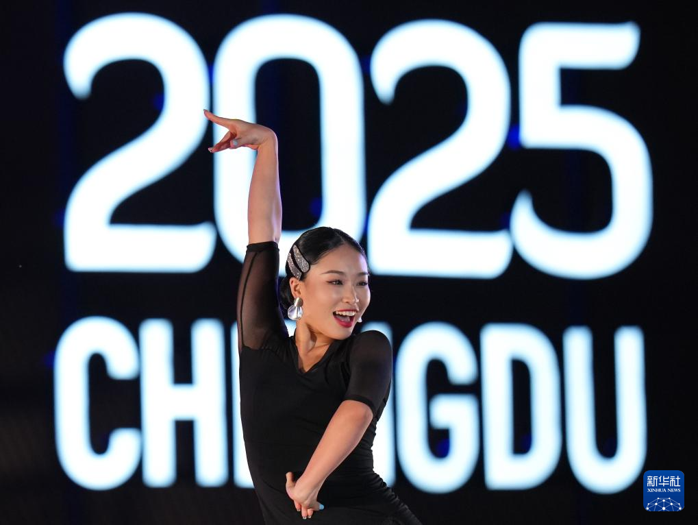 成都世运会|第12届世界运动会闭幕式举行