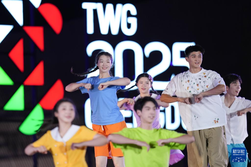 成都世运会|第12届世界运动会闭幕式举行