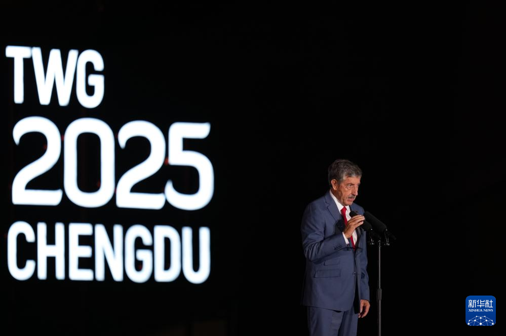 成都世运会|第12届世界运动会闭幕式举行