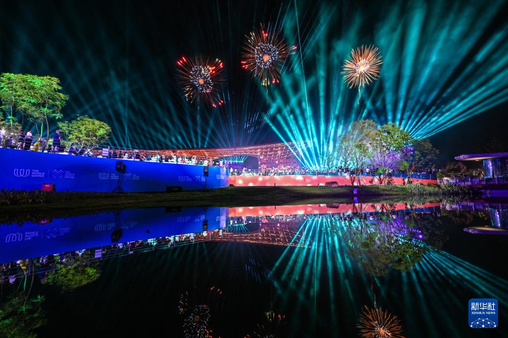 成都世运会|第12届世界运动会闭幕式举行
