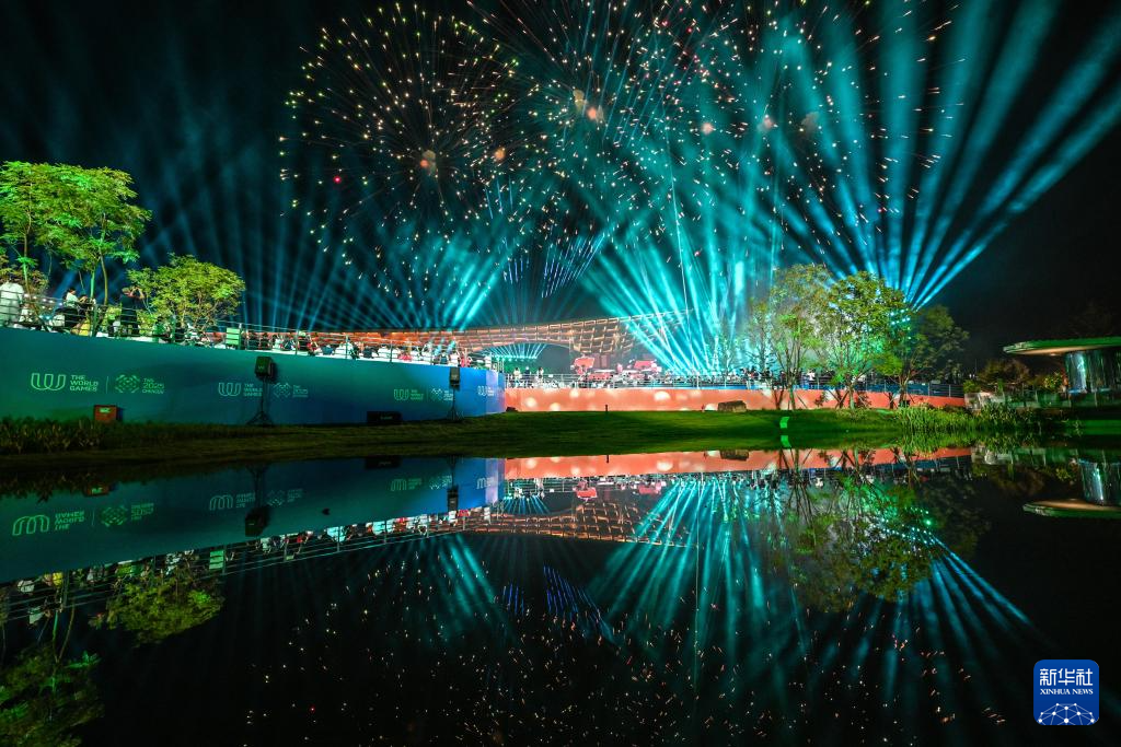 成都世运会|第12届世界运动会闭幕式举行