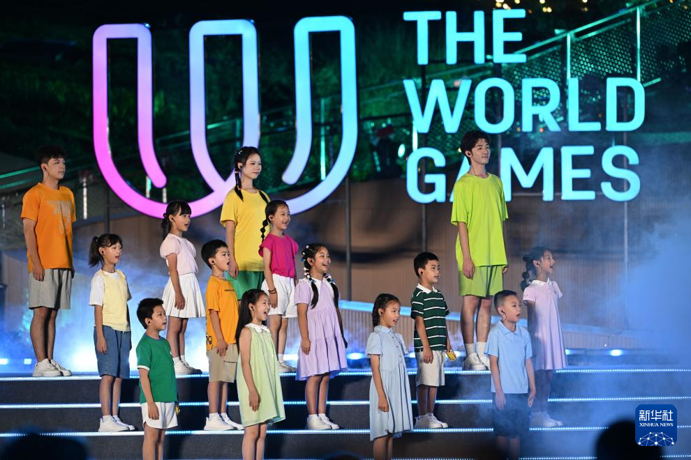 成都世运会|第12届世界运动会闭幕式举行