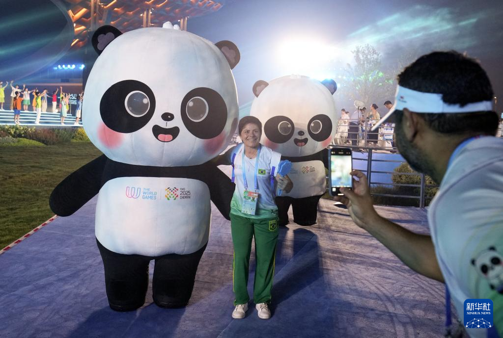 成都世运会|第12届世界运动会闭幕式举行