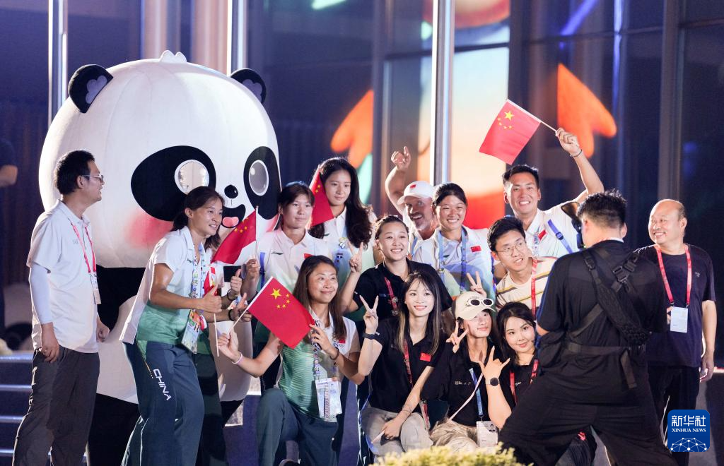 成都世运会|第12届世界运动会闭幕式举行