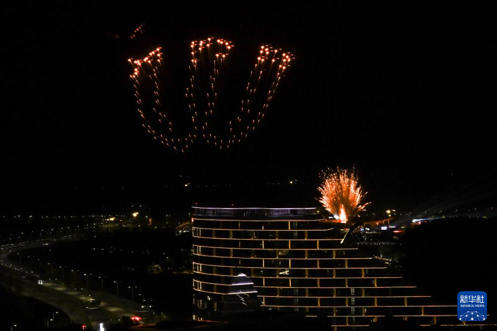 成都世运会|第12届世界运动会闭幕式举行