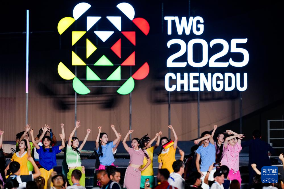 成都世运会|第12届世界运动会闭幕式举行