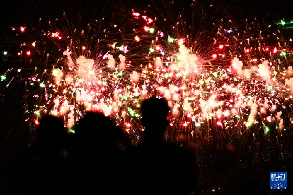 成都世运会|第12届世界运动会闭幕式举行