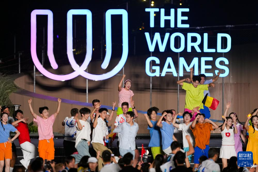 成都世运会|第12届世界运动会闭幕式举行