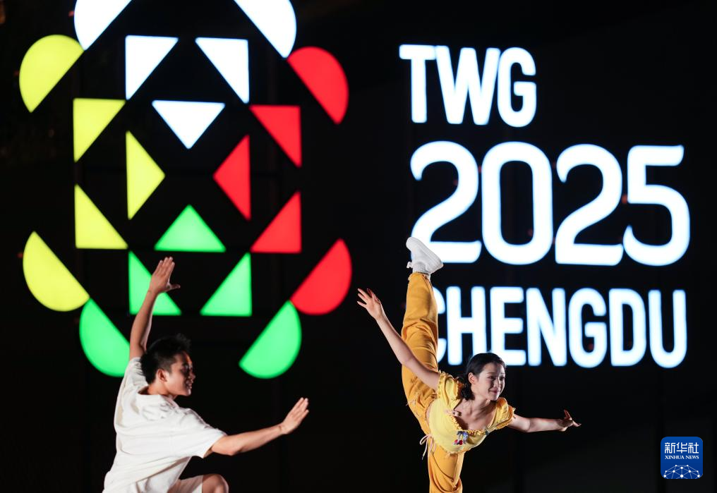 成都世运会|第12届世界运动会闭幕式举行